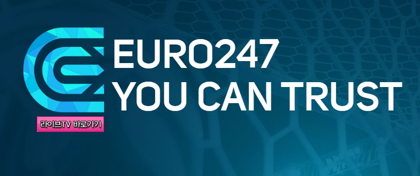 클릭하고 한국인 전용 스포츠 베팅의 신세계를 경험하라
