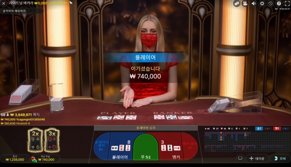 클릭 한 번으로 판이 흔들리는 순간: 한국 유저들이 선택한 바카라사이트 실전 플랫폼 전격 해부